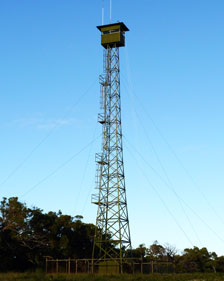 Fig 6 Fire watch tower